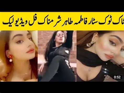 fatima tahir porn|Fatima Tahir Porn Videos 